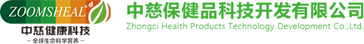 內蒙古信輝鋼結構有限責任公司-包頭彩鋼鋼結構配件制作安裝|包頭彩鋼板|包頭防水保溫管道安裝
